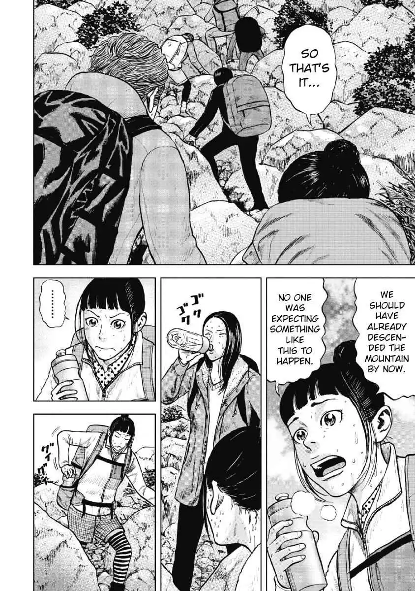 Monkey Peak [ALL CHAPTERS] Chapter 8 2